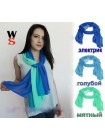 Женские шифоновый шарф из трех цветов "Version"      