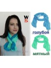 Женские шифоновый шарф из трех цветов "Version"      