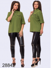 Женский костюм двойка брюки эко-кожа + блузка