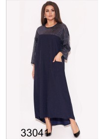 Вільна вечірня сукня до щиколотки