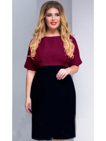 Платье "Кайли" большие размеры